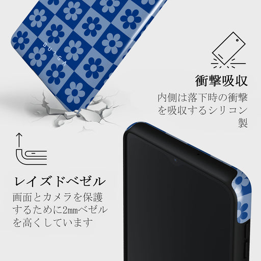 Bloom Boom - Samsung Galaxy A12 4G ケース 4