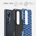Bloom Boom - Xiaomi 12 Pro ケース 2