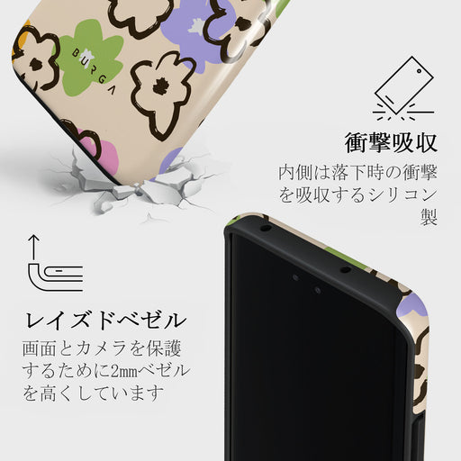 Good Vibes - Xiaomi 13 Lite ケース 4