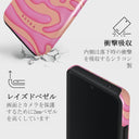 Popsicle - Samsung Galaxy A33 ケース 4