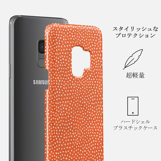 Vintage Edition - Spots Samsung Galaxy S9 ケース 2