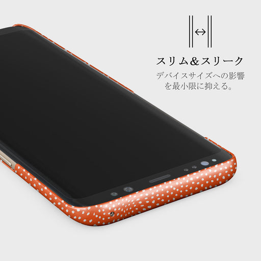 Vintage Edition - Spots Samsung Galaxy S9 ケース 4