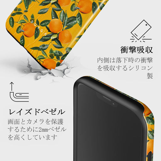 Orange Lemonade - iPhone 12 Pro ケース 8