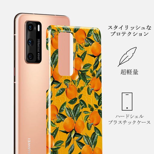Orange Lemonade - Huawei P40 ケース 2