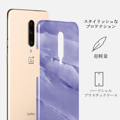 Lavender Dream - OnePlus 7 Pro / 7T Pro ケース 2