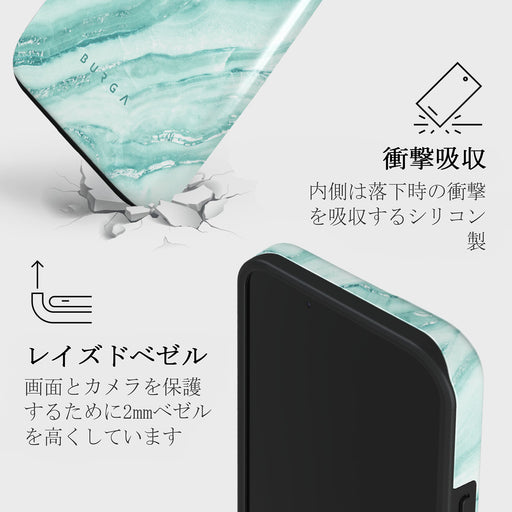 Fresh Breeze - iPhone 14 Plus ケース 8