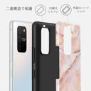 Morning Sunshine - Pastel Marble Samsung Galaxy S10 Lite ケース 2