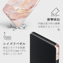 Morning Sunshine - Pastel Marble Samsung Galaxy S10 Lite ケース 4
