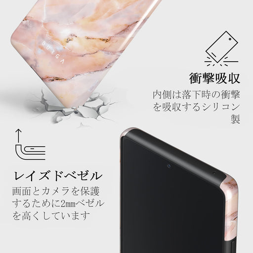 Morning Sunshine - Pastel Marble Samsung Galaxy S10 Lite ケース 4
