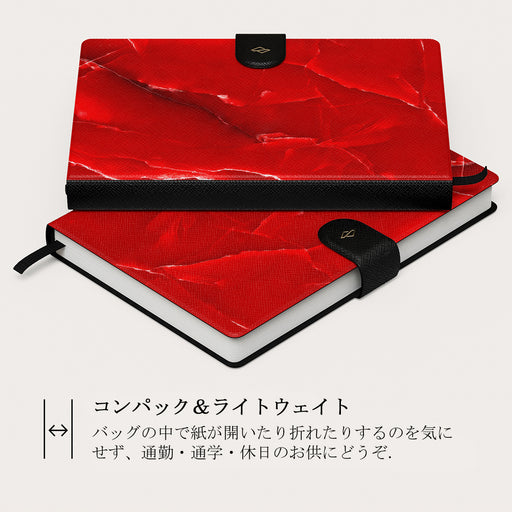 Wild Blaze - Red ノート 8