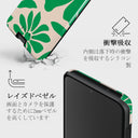 Margarita - Samsung Galaxy S20 FE 4G / 5G ケース 8