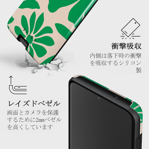 Margarita - Samsung Galaxy S20 FE 4G / 5G ケース 8