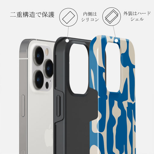 Mirage - iPhone 14 Pro Max ケース 6