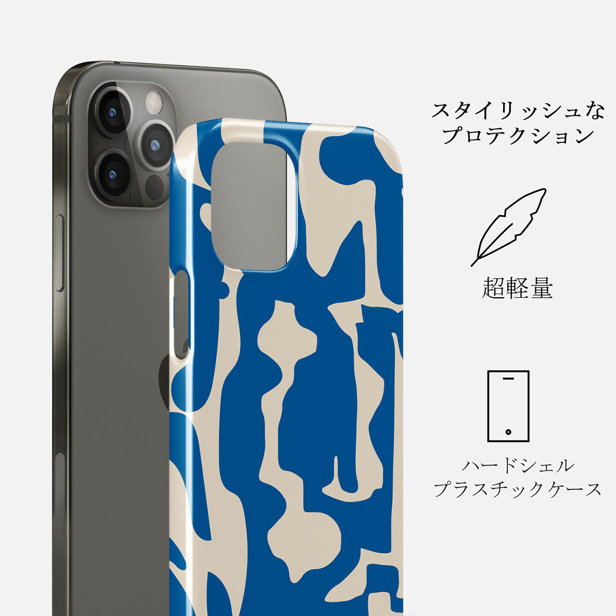 BURGA iPhone12promax(Mag Safe対応) VM-07-A1BA_0c9fbef0-dcb7-4ceb-