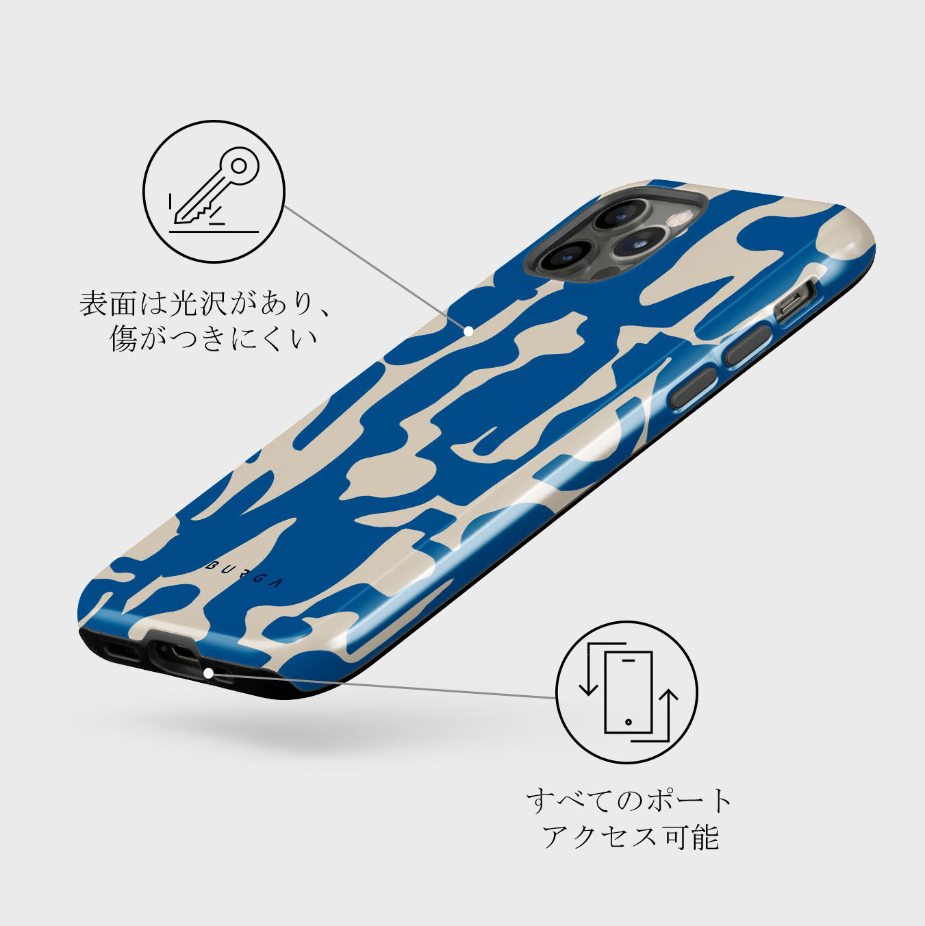 Mirage - iPhone 12 Pro ケース | BURGA