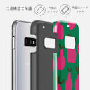Refresco - Samsung Galaxy S10E ケース 6
