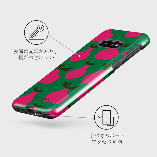 Refresco - Samsung Galaxy S10E ケース 7