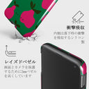 Refresco - Samsung Galaxy S10E ケース 8