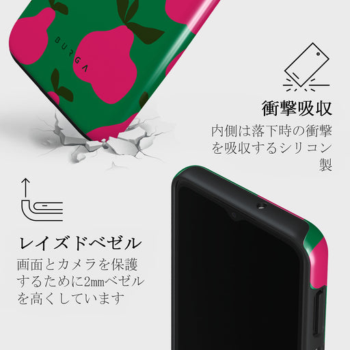 Refresco - Samsung Galaxy A13 4G ケース 4