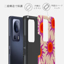Sunset Glow - Xiaomi 13 Lite ケース 2
