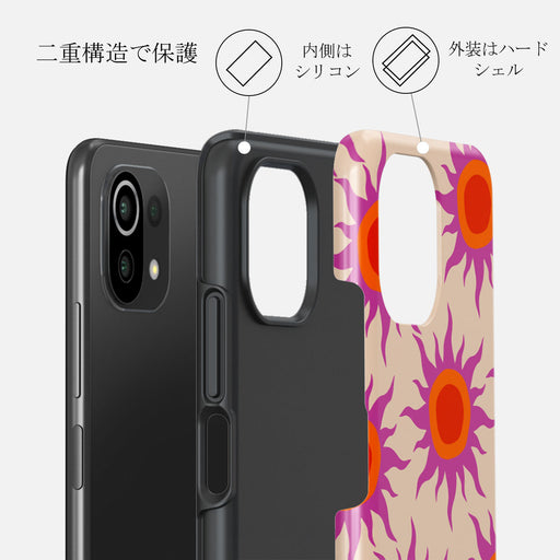Sunset Glow - Xiaomi Mi 11 Lite 4G / 5G ケース 2