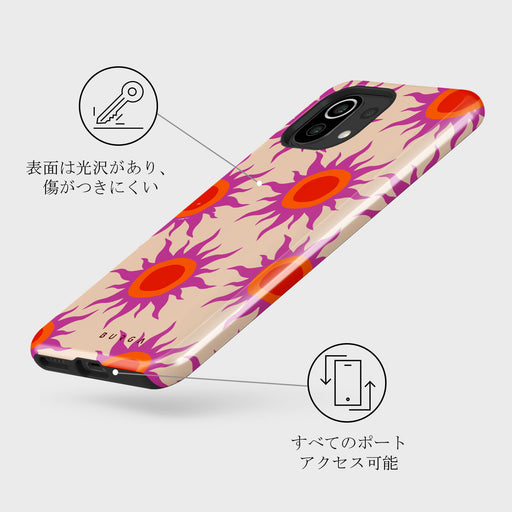 Sunset Glow - Xiaomi Mi 11 Lite 4G / 5G ケース 3