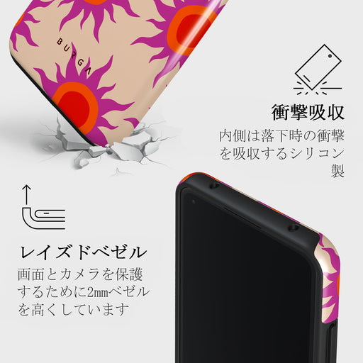 Sunset Glow - Xiaomi Mi 11 Lite 4G / 5G ケース 4