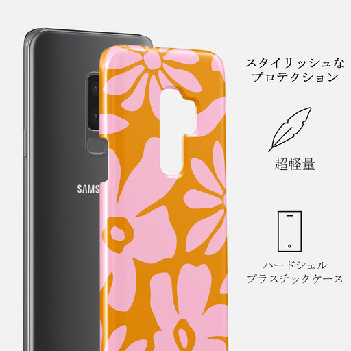Daytime Fiesta - Samsung Galaxy S9 Plus ケース 2