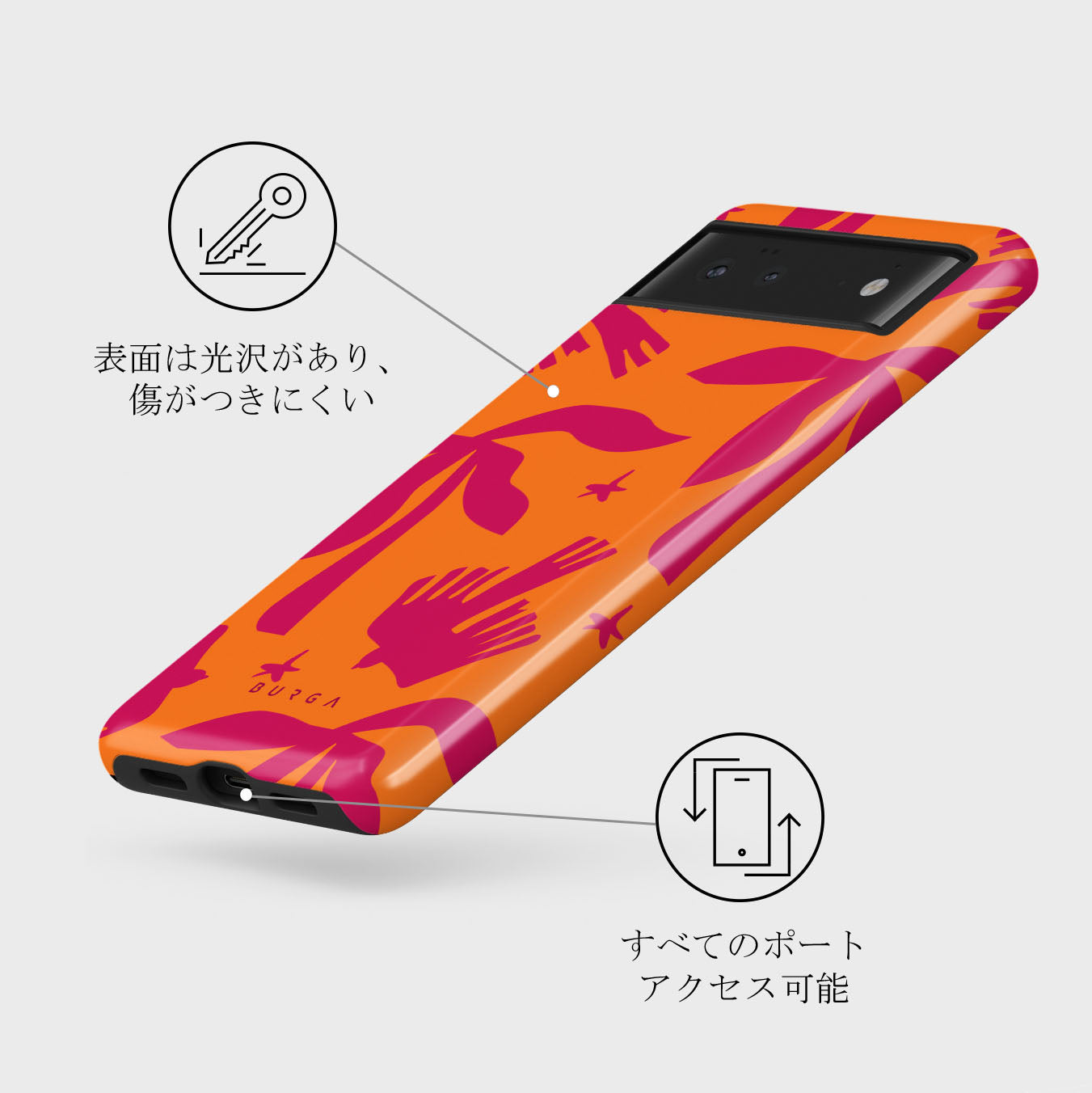 Siesta - Google Pixel 6a ケース | BURGA