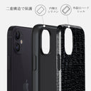 Reaper's Touch - Snakeskin iPhone 12 ケース 6