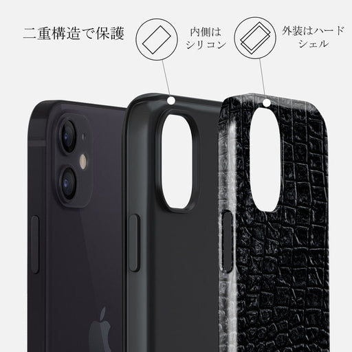 Reaper's Touch - Snakeskin iPhone 12 ケース 6
