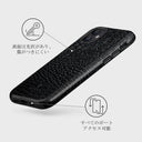 Reaper's Touch - Snakeskin iPhone 12 ケース 7