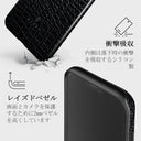 Reaper's Touch - Snakeskin iPhone 12 ケース 8