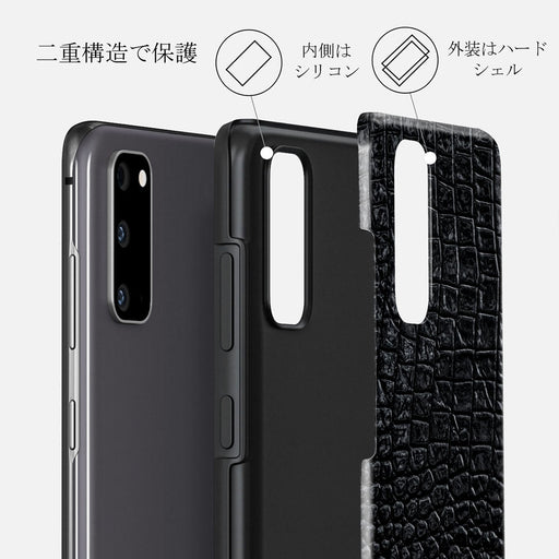 Reaper's Touch - Snakeskin Samsung Galaxy S20 FE 4G / 5G ケース 6