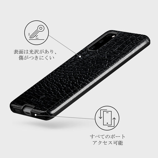 Reaper's Touch - Snakeskin Samsung Galaxy S20 FE 4G / 5G ケース 7