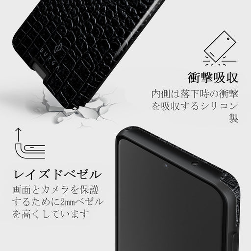Reaper's Touch - Snakeskin Samsung Galaxy S20 FE 4G / 5G ケース 8