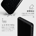 Reaper's Touch - Snakeskin Google Pixel 7a ケース 4