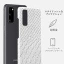 Glacial Desert - White Snakeskin Samsung Galaxy S20 4G / 5G ケース 2