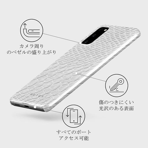 Glacial Desert - White Snakeskin Samsung Galaxy S20 4G / 5G ケース 3