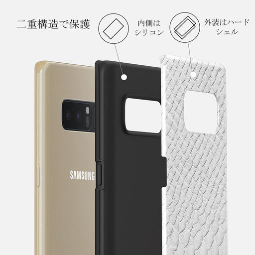 Glacial Desert - Samsung Galaxy Note 8 ケース | BURGA
