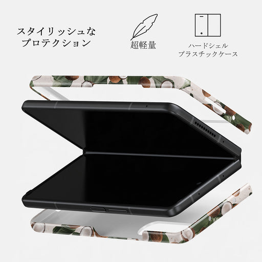 Coconut Crush - Samsung Galaxy Z Fold 4 ケース 2