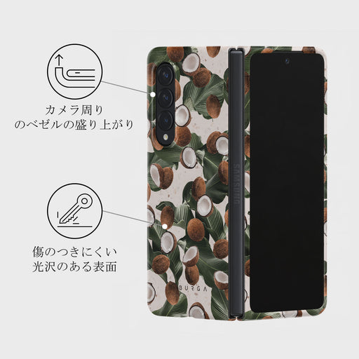 Coconut Crush - Samsung Galaxy Z Fold 4 ケース 3