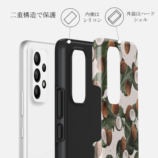 Coconut Crush - Samsung Galaxy A33 ケース 2