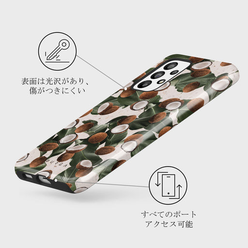 Coconut Crush - Samsung Galaxy A33 ケース 3