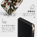 Coconut Crush - Samsung Galaxy A33 ケース 4