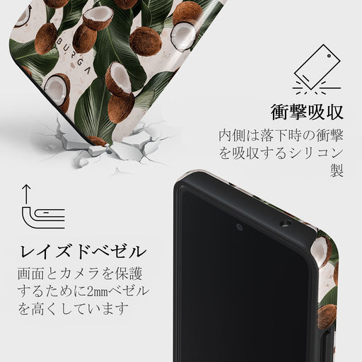 Coconut Crush - Samsung Galaxy A33 ケース 4