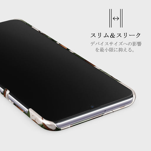 Coconut Crush - Samsung Galaxy A32 5G ケース 4