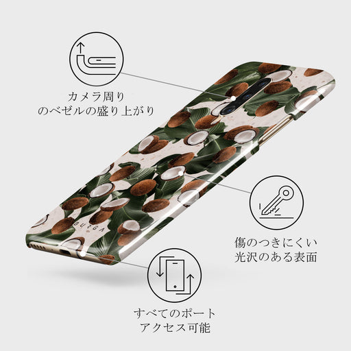 Coconut Crush - OnePlus 7 Pro / 7T Pro ケース 3
