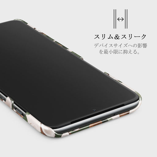 Coconut Crush - OnePlus 7 Pro / 7T Pro ケース 4