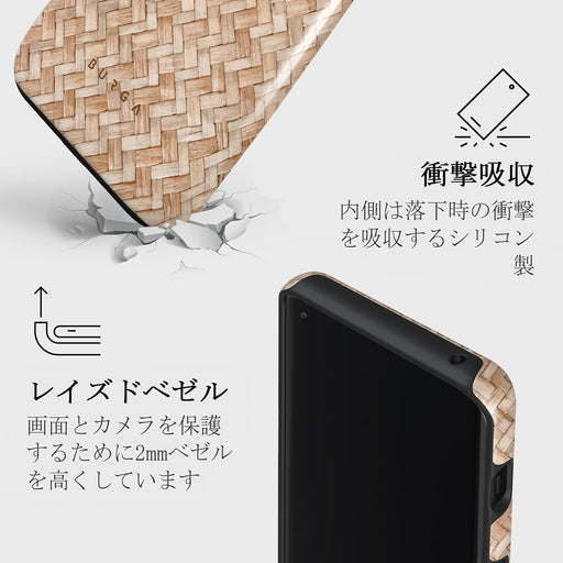 Boho Dreams - OnePlus 10 Pro 5G ケース 4
